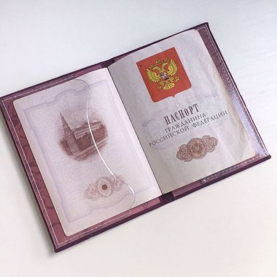 прописка в Лобне
